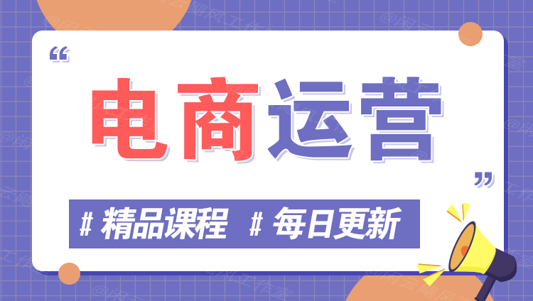 图片-艾科轻创网