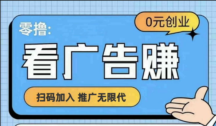 【十指玩平台】最强零撸+买鹅赚元宝，只要一个平台就够-艾科轻创网